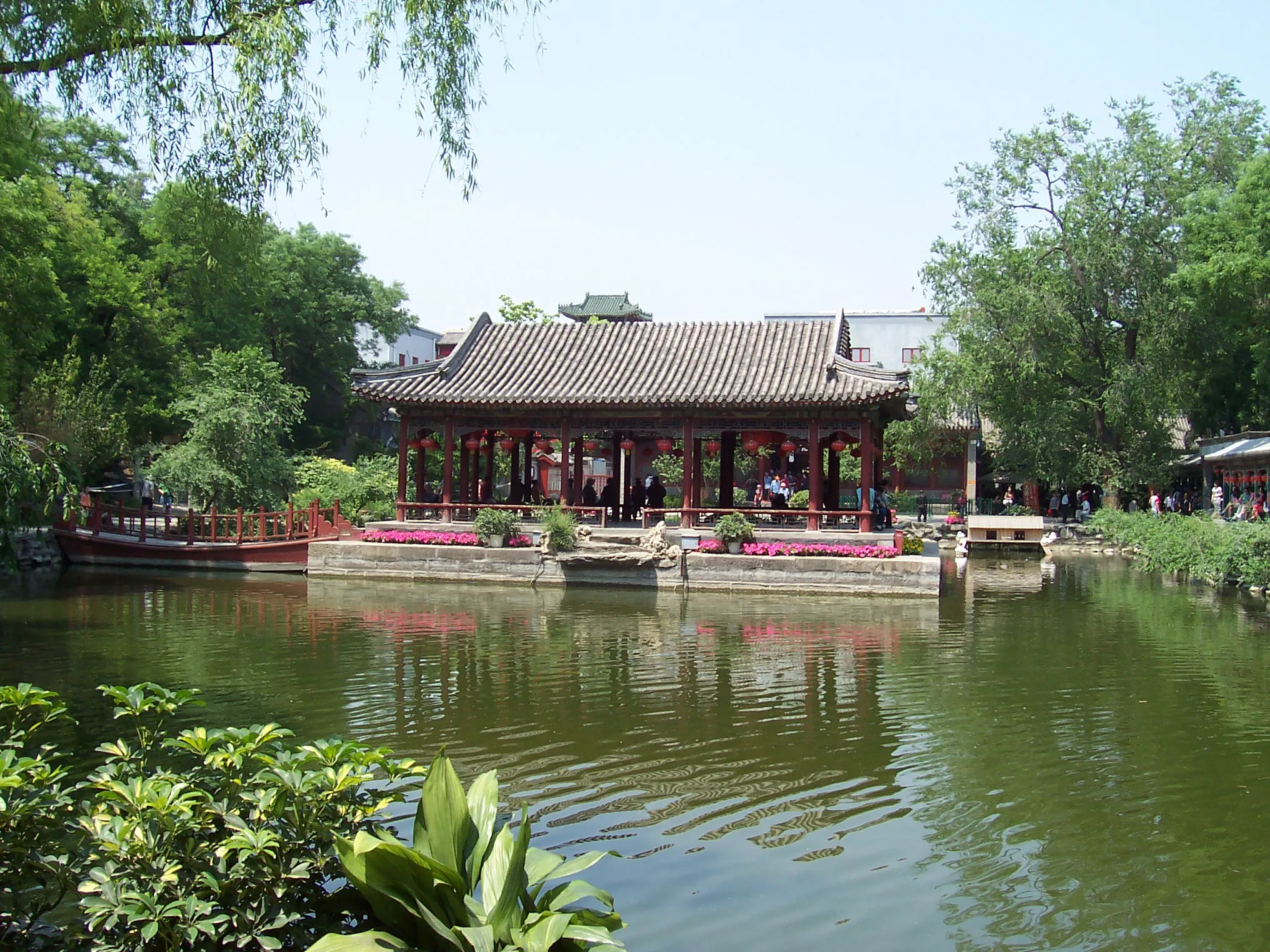 peking garden menu